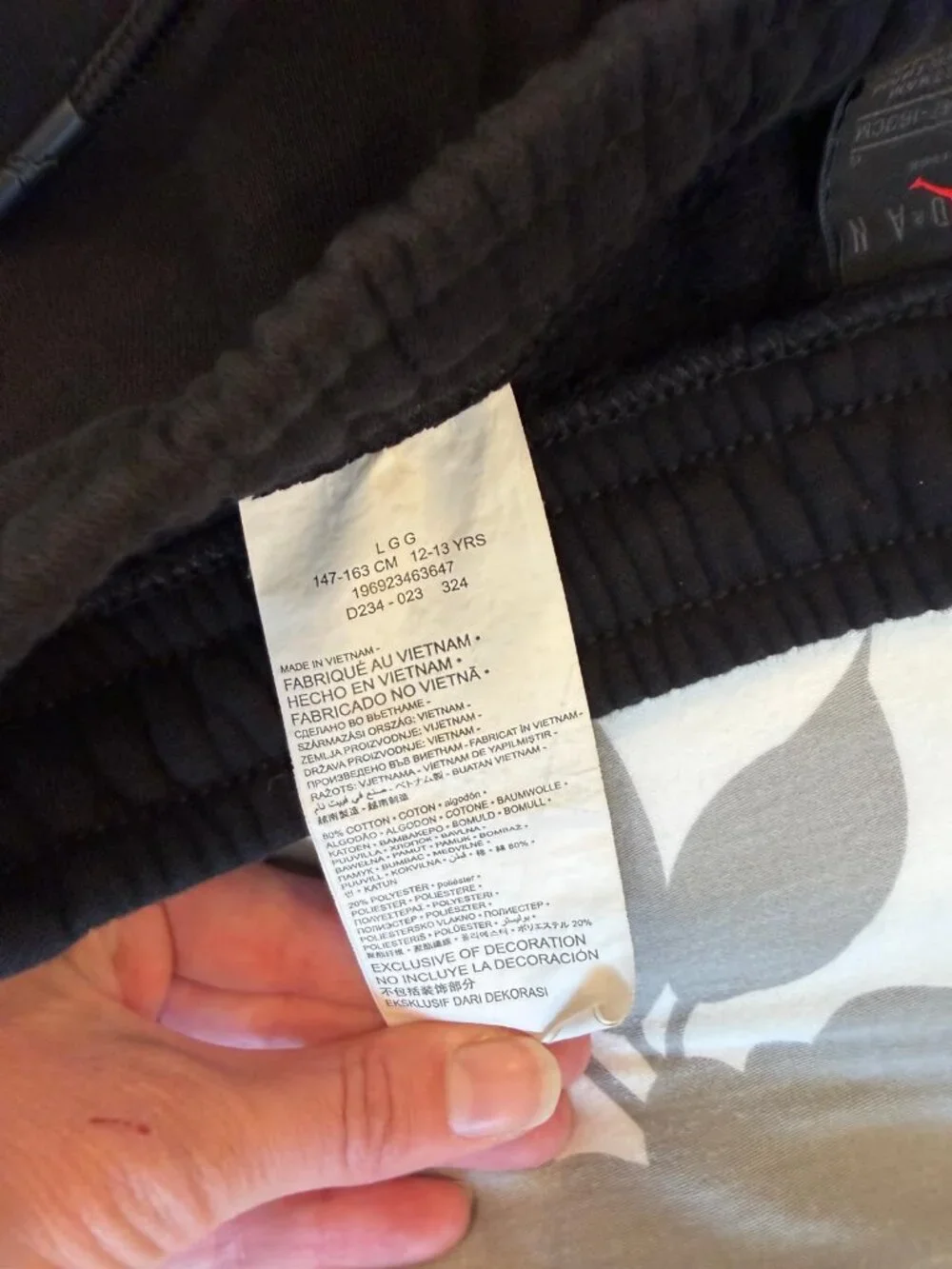 Bundle of Y L (12-13) Nike boys jordan athletic pants and dry fit short sleeve t - Picture 2 of 8
